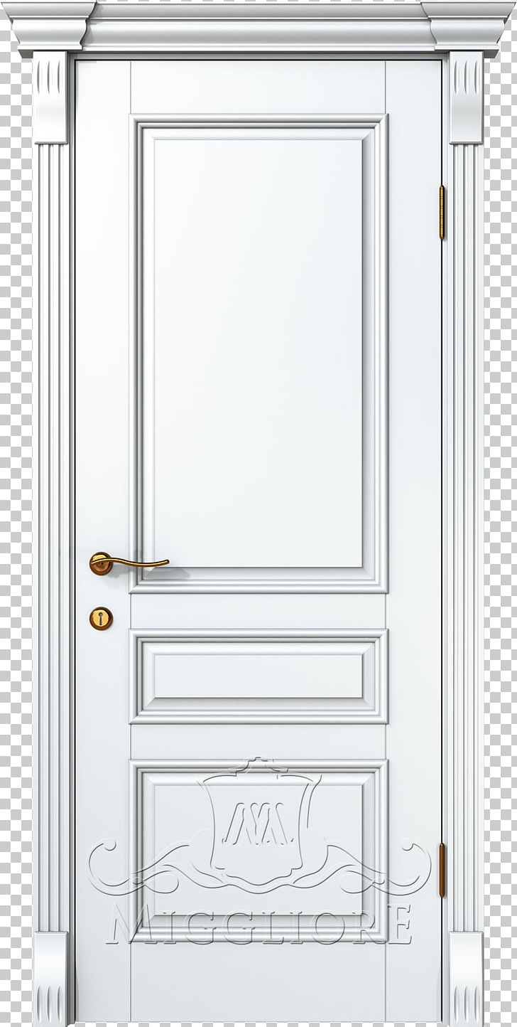 Shop Doors Verda Center Фирменный магазин дверей Верда Москва Enamel Paint Coating PNG, Clipart, Angle, Coating, Dgl, Door, Enamel Paint Free PNG Download