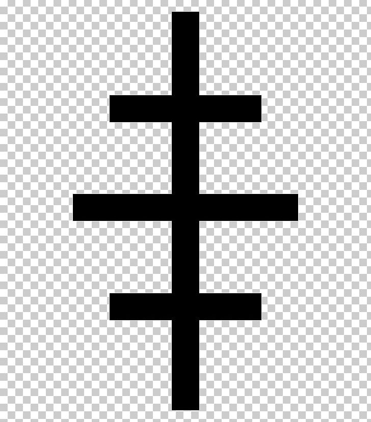 Cross Of Salem Christian Cross Russian Orthodox Cross Patriarchal Cross PNG, Clipart, Angle, Blessing Cross, Christian Cross, Christian Cross Variants, Christianity Free PNG Download