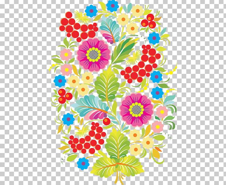 Floral Design Ornament Ukraine Art Pattern PNG, Clipart, Area, Art, Artwork, Chrysanths, Cut Flowers Free PNG Download