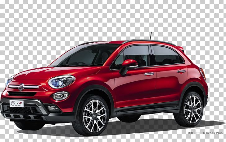 2016 FIAT 500X Car 2018 FIAT 500X Fiat Automobiles PNG, Clipart, 2016 Fiat 500x, 2018 Fiat 500x, Automotive Design, Car, City Car Free PNG Download