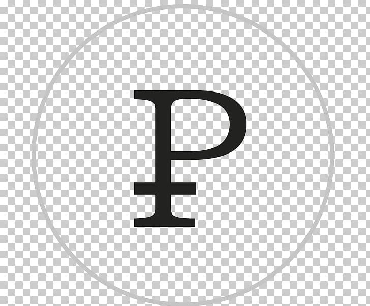 Switzerland Currency Symbol Swiss Franc PNG, Clipart, Area, Brand, Centime, Circle, Currency Free PNG Download