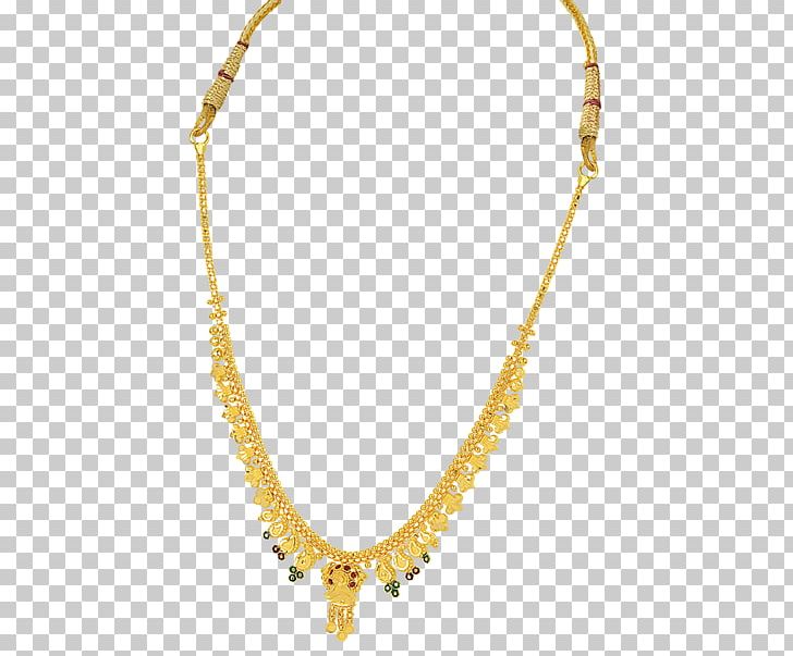 Necklace Body Jewellery Human Body PNG, Clipart, Body Jewellery, Body Jewelry, Chain, Fashion Accessory, Human Body Free PNG Download