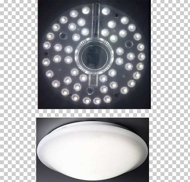 Product Design Lighting PNG, Clipart, Art, Lighting, Luminous Circle Free PNG Download