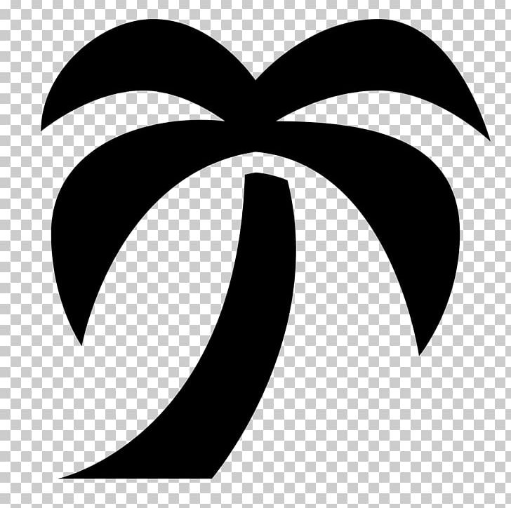 Computer Icons PNG, Clipart, Arecaceae, Black And White, Circle, Coconut, Computer Icons Free PNG Download
