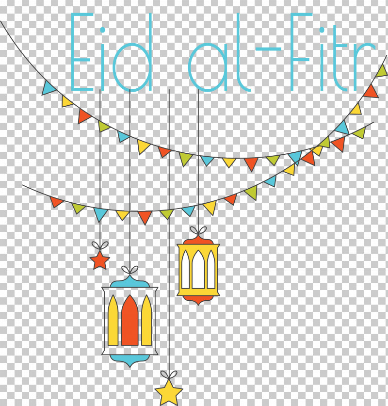 Eid Al-Fitr Islam PNG, Clipart, Background Light, Diwali, Eid Al Fitr, Festival, Film Festival Free PNG Download