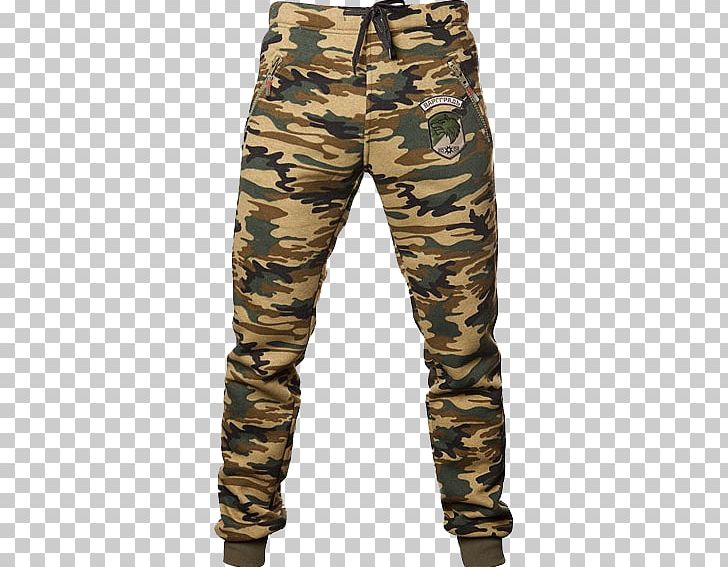 Leopard Cargo Pants Camouflage Battle Dress Uniform PNG, Clipart, Animals, Battle Dress Uniform, Camouflage, Cargo Pants, Chino Cloth Free PNG Download