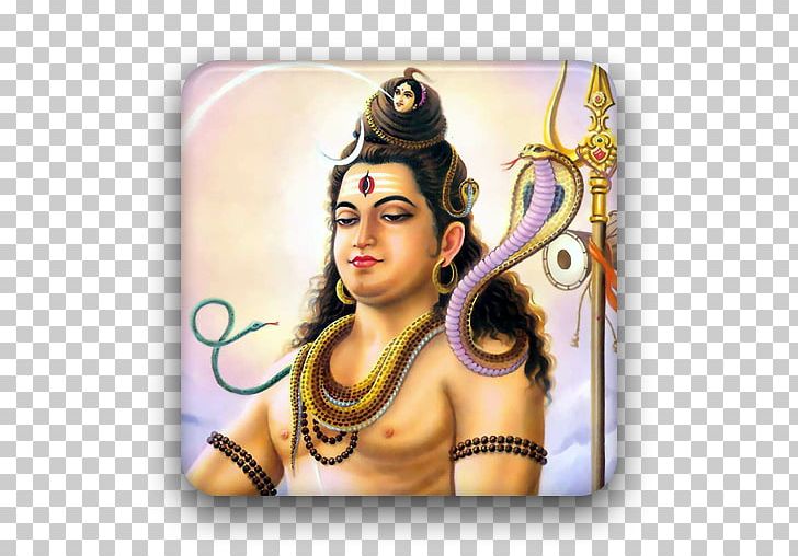 Maha Shivaratri Parvati Happiness Hinduism PNG, Clipart, Apk, App, Bhakti, Blessing, Desktop Wallpaper Free PNG Download