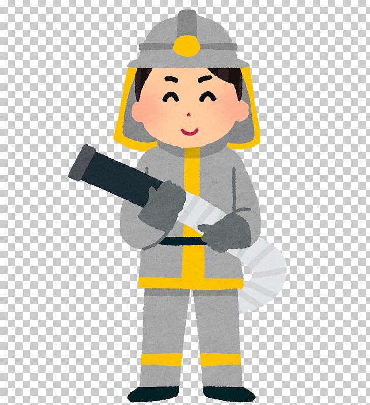 Job Hunting Official Civil Servant いらすとや Png Clipart Boy Cartoon Civil Servant Firefighter Headgear Free