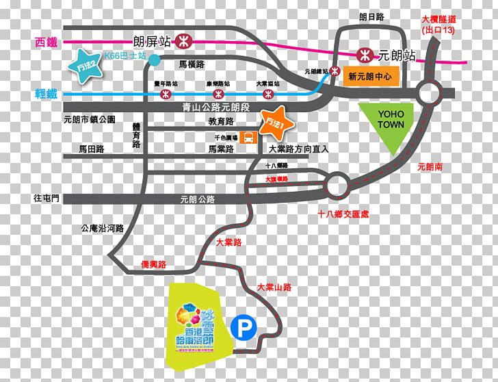 Line Mode Of Transport Point PNG, Clipart, Area, Art, Diagram, Harbin, Line Free PNG Download