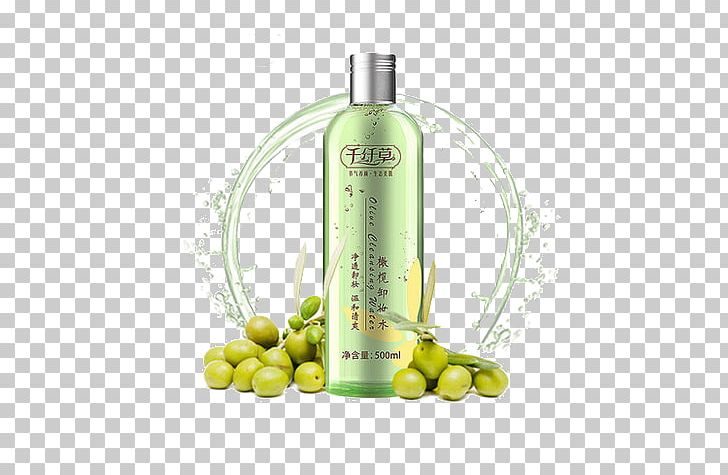 Olive Oil Cleanser Toner PNG, Clipart, Bottle, Cleaning, Cleanser, Comedo, Cosmetics Free PNG Download