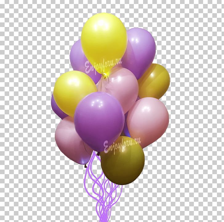 Toy Balloon Yellow Cluster Ballooning Pink PNG, Clipart, Balloon, Birthday, Cluster Ballooning, Color, Green Free PNG Download