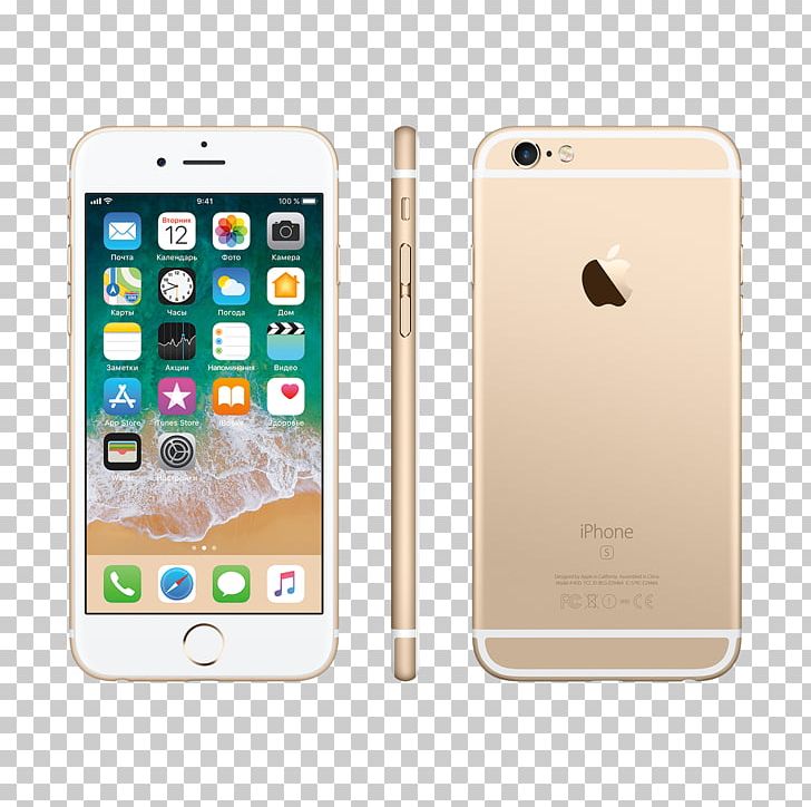 Apple IPhone 7 Plus Apple IPhone 6s IPhone 6s Plus IPhone 8 PNG, Clipart, 6 S, Apple, Apple Iphone 6s, Apple Iphone 7 Plus, Communication Device Free PNG Download