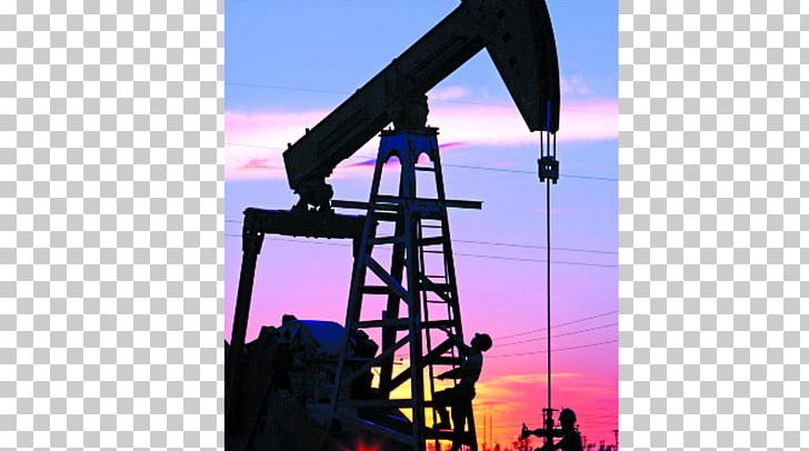 Daqing Oil Field China National Petroleum Corporation PNG, Clipart, Daqing, Energy, Industry, Lider, Natural Gas Free PNG Download