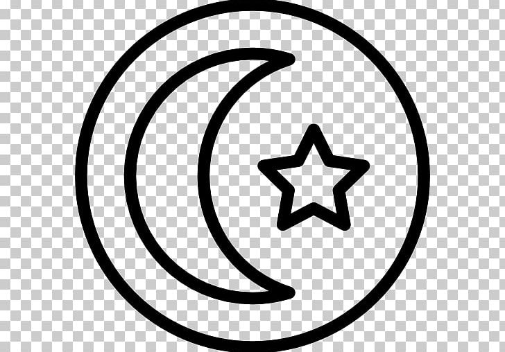 Islam Sign Quran PNG, Clipart, Angle, Area, Black And White, Brand, Circle Free PNG Download