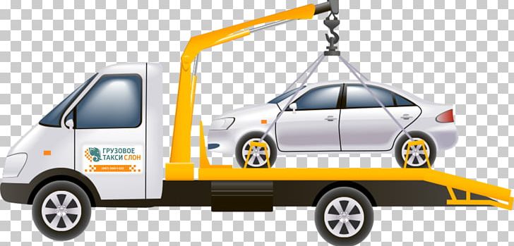 Car Breakdown Roadside Assistance Vehicle Recovery Tow Truck PNG, Clipart, Automotive Design, Automotive Exterior, Auto Rickshaw, Brand, Commercial Vehicle Free PNG Download