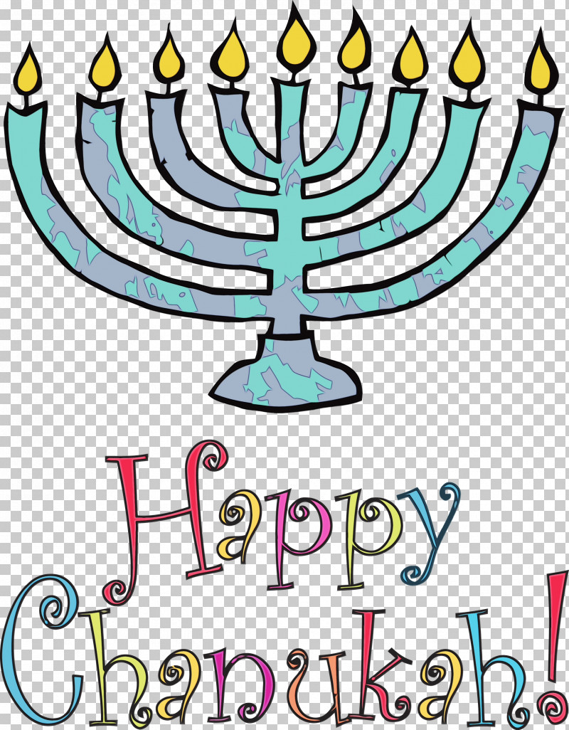 Hanukkah PNG, Clipart, Geometry, Hanukkah, Happy Hanukkah, Line, Meter Free PNG Download