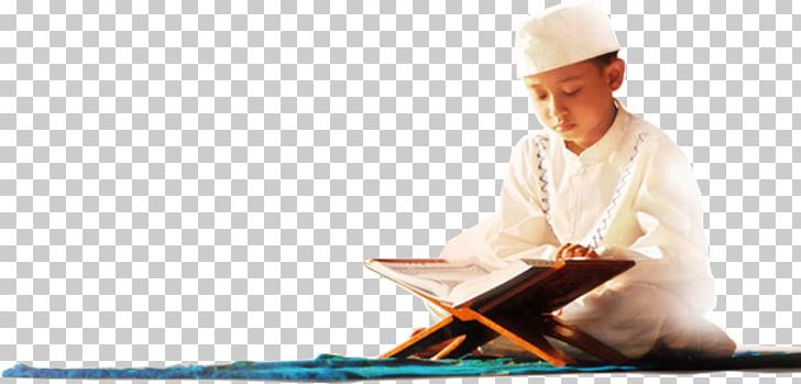 Qur'an Learn Quran Recitation Student Reading PNG, Clipart, Aden, Alhamdulillah, Cook, Education, Hadith Free PNG Download