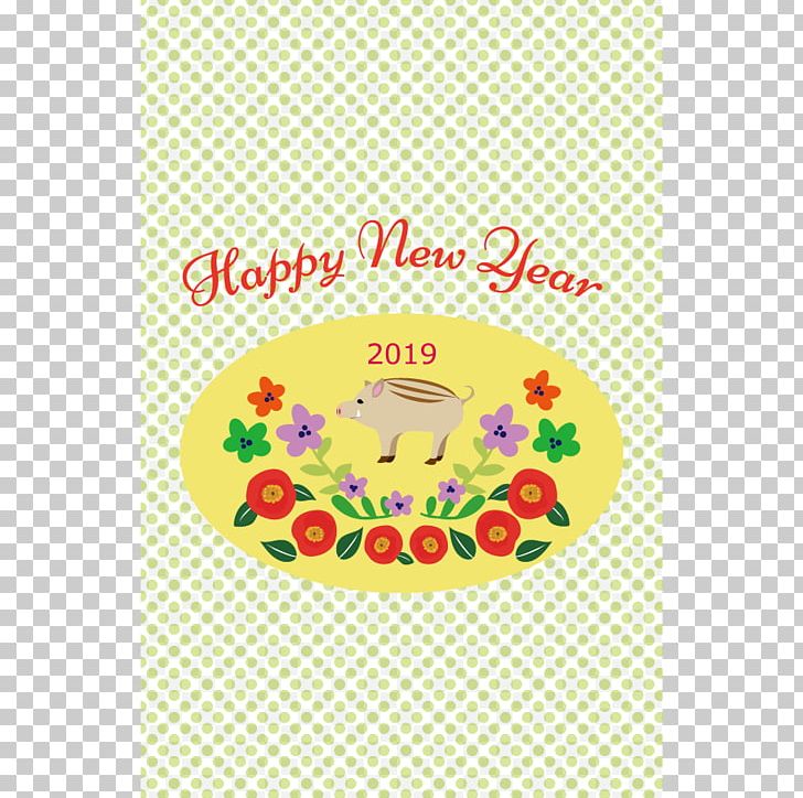 Wild Boar New Year Card 0 Greeting & Note Cards Pig PNG, Clipart, 2019, Animals, Area, Boar, Circle Free PNG Download