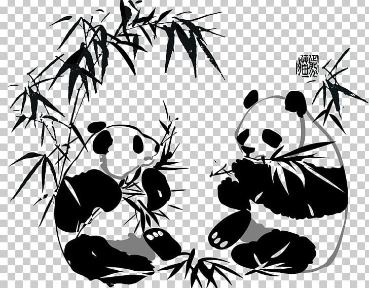Giant Panda Paper Chinese Cuisine Take-out Car PNG, Clipart, Animals, Bamboo Border, Bamboo Frame, Bamboo Leaves, Bamboo Tree Free PNG Download