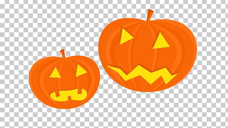 Pumpkin Halloween Jack-o'-lantern PNG, Clipart, Calabaza, Carving, Computer Wallpaper, Cucurbita, Food Free PNG Download