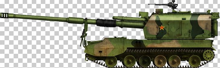 Tank Self-propelled Artillery Self-propelled Gun PLZ-05 Military PNG, Clipart,  Free PNG Download