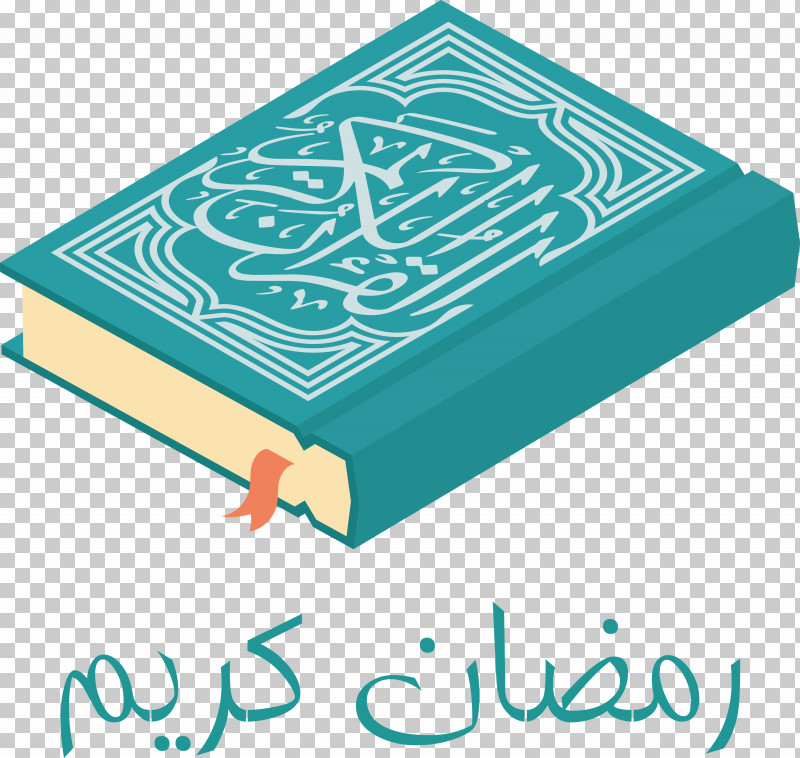 Ramadan Muslim PNG, Clipart, Drawing, Islamic Art, Islamic Calligraphy, Muslim, Ramadan Free PNG Download