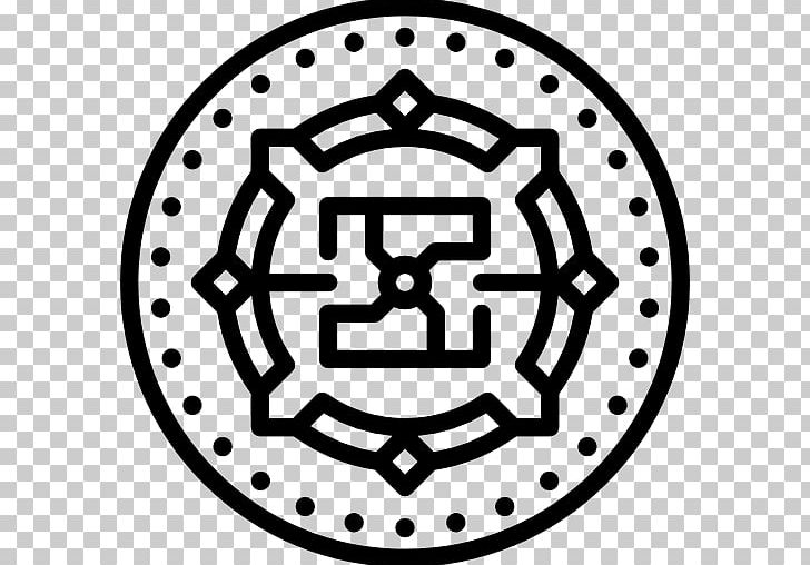 Nepalese Rupee Coin Money PNG, Clipart, Area, Black And White, Circle, Coin, Indian Rupee Free PNG Download