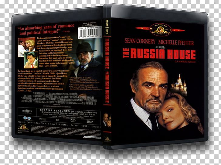 Ken Russell The Russia House Film Sean Connery Michelle Pfeiffer PNG, Clipart, 1990s, Dvd, Film, J T Walsh, Michelle Pfeiffer Free PNG Download