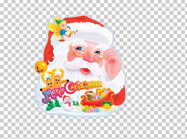 Santa Claus Christmas PNG, Clipart, Christma, Christmas Border, Christmas Decoration, Christmas Frame, Christmas Lights Free PNG Download