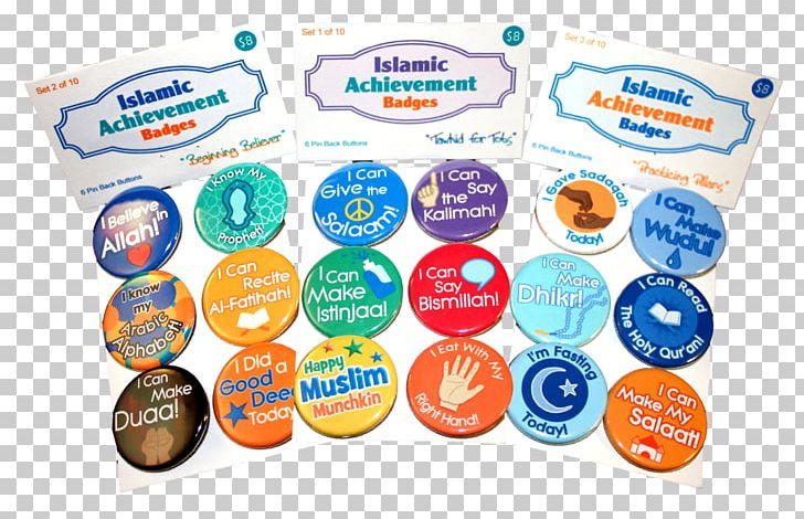 Islam Quran Child Allah Extended Family PNG, Clipart, Allah, Badge, Child, Extended Family, Family Free PNG Download