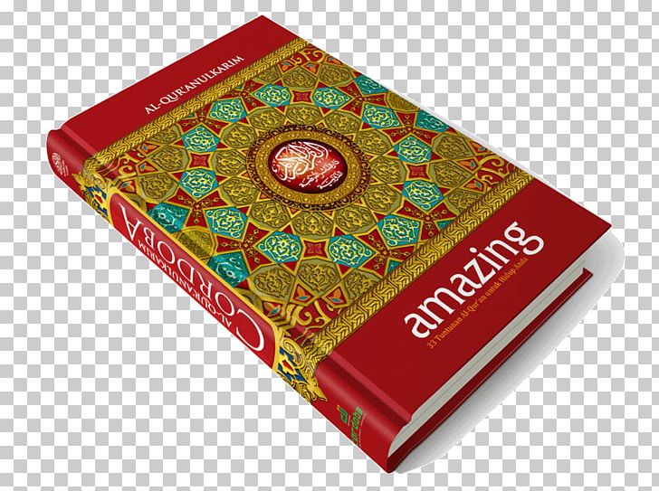 Qur'an Tadabbur-i-Quran Córdoba Tajwid Digital Quran PNG, Clipart,  Free PNG Download