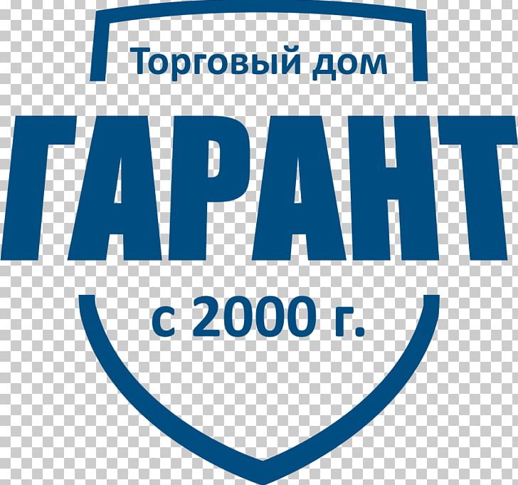 Trading House Garant Правочин System Organization PNG, Clipart, Area, Blue, Brand, Business, Cleaning Free PNG Download