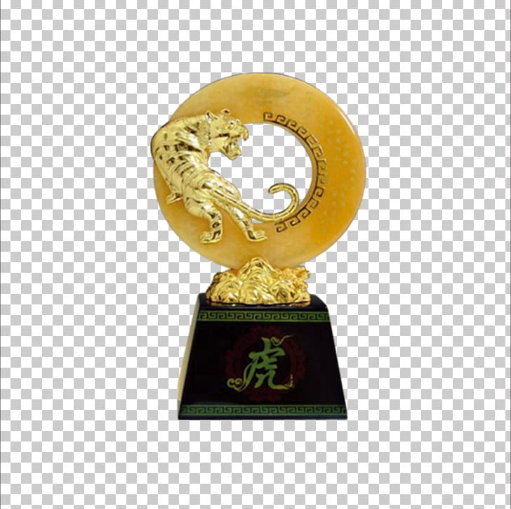 Trophy PNG, Clipart, Animal, Animals, Award, Biological, Climbing Tiger Free PNG Download