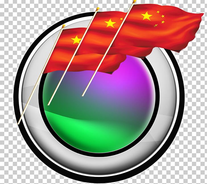 Hongqi Flag Of China Red Flag PNG, Clipart, American Flag, Banner, Circle, Download, Flag Free PNG Download
