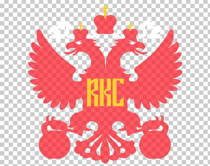 The Russian Kettlebell Challenge Russian Empire Exercise PNG, Clipart, Area, Exercise, Fictional Character, Fitness Centre, Flag Free PNG Download