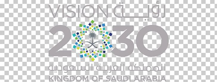 Saudi Arabia Saudi Vision 2030 Saudi Aramco Council Of Economic And Development Affairs Modon PNG, Clipart, Arabia, Arabian Peninsula, Area, Brand, Business Free PNG Download