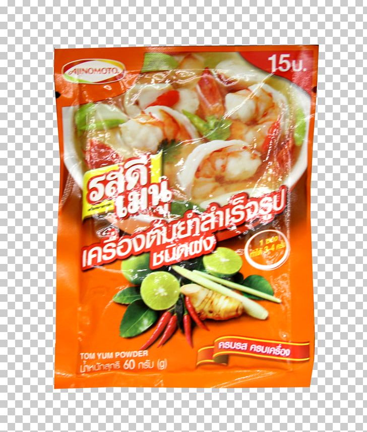 Tom Yum Chinese Cuisine Thai Cuisine Pasta Soup PNG, Clipart, Asian Food, Chinese Cuisine, Chinese Food, Convenience Food, Cooking Free PNG Download