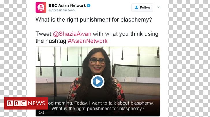 Social Media Pakistan Blasphemy Punishment BBC PNG, Clipart, Advertising, Bbc, Bbc World News, Blasphemy, Brand Free PNG Download