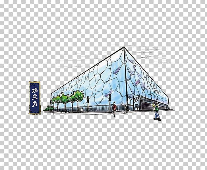 Beijing National Aquatics Center 2008 Summer Olympics Architecture PNG, Clipart, Angle, Attractions, Beijing, Building, Cube Vector Free PNG Download