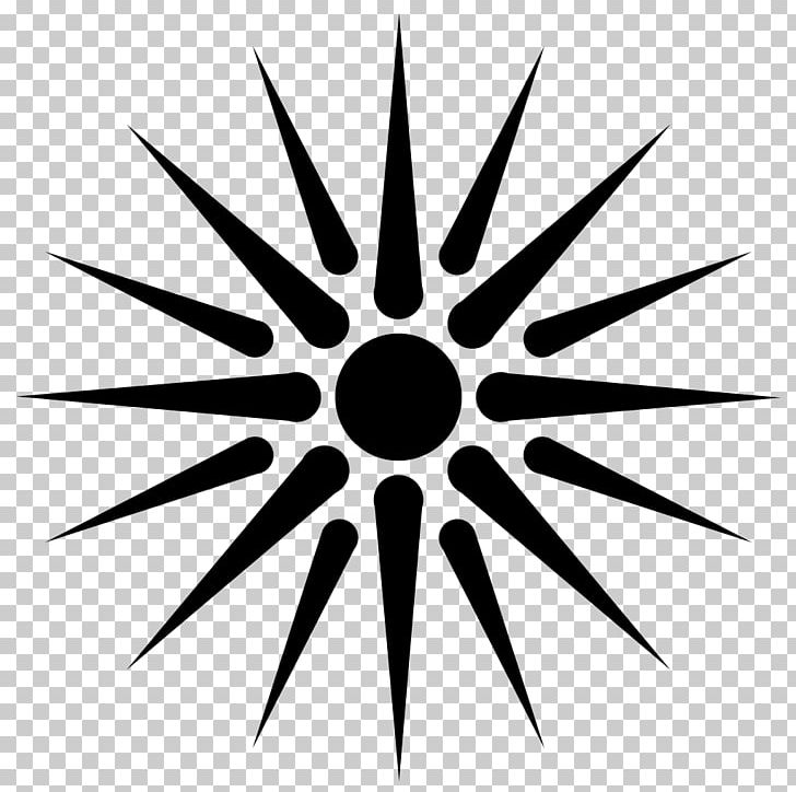 Vergina Sun Macedonia Symbol Argead Dynasty PNG, Clipart, Ancient Macedonians, Angle, Arge, Black And White, Circle Free PNG Download