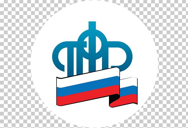 Pension Fund Of The Russian Federation Financial Statement Accounting Logo PNG, Clipart, Accounting, Area, Brand, Email, Financial Statement Free PNG Download