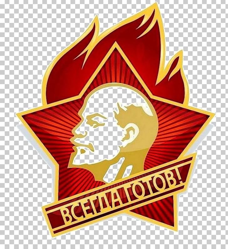The History Of The Communist Party Of The Soviet Union (Bolsheviks) Communism PNG, Clipart, Communism, Communist Party, Flag Of The Soviet Union, Label, Logo Free PNG Download