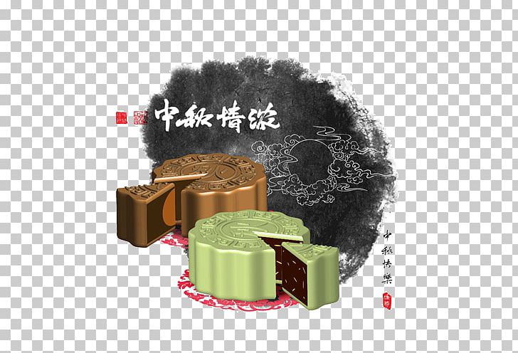 Mooncake Mid-Autumn Festival Lantern Illustration PNG, Clipart, Autumn Background, Autumn Leaf, Cake, Cartoon, Chinese Free PNG Download