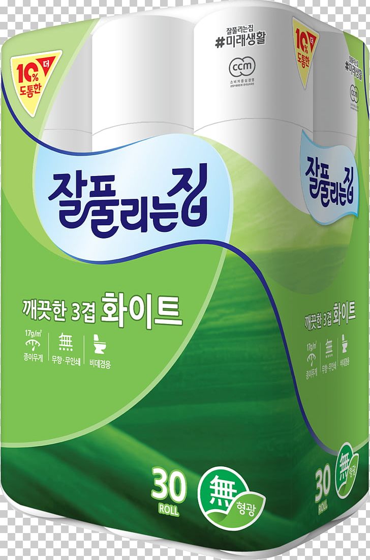 Toilet Paper Wet Wipe Kleenex Hygiene Sanitary Napkin PNG, Clipart, Auction Co, Brand, Daum, Diaper, Ebay Korea Co Ltd Free PNG Download