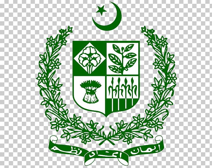 State Emblem Of Pakistan National Emblem Coat Of Arms Flag Of Pakistan PNG, Clipart, Emblem, Flag, Flora, Flower, Flowering Plant Free PNG Download