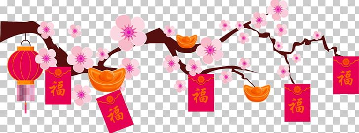 Plum Blossom Chinese New Year PNG, Clipart, Chinese, Chinese New Year, Chinese Style, Christmas Decoration, Decorative Free PNG Download