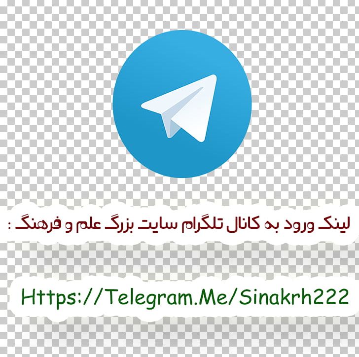 Tehran Polymer سفره عقد Wedding Plastic PNG, Clipart, Area, Brand, Bride, Culture, Diagram Free PNG Download