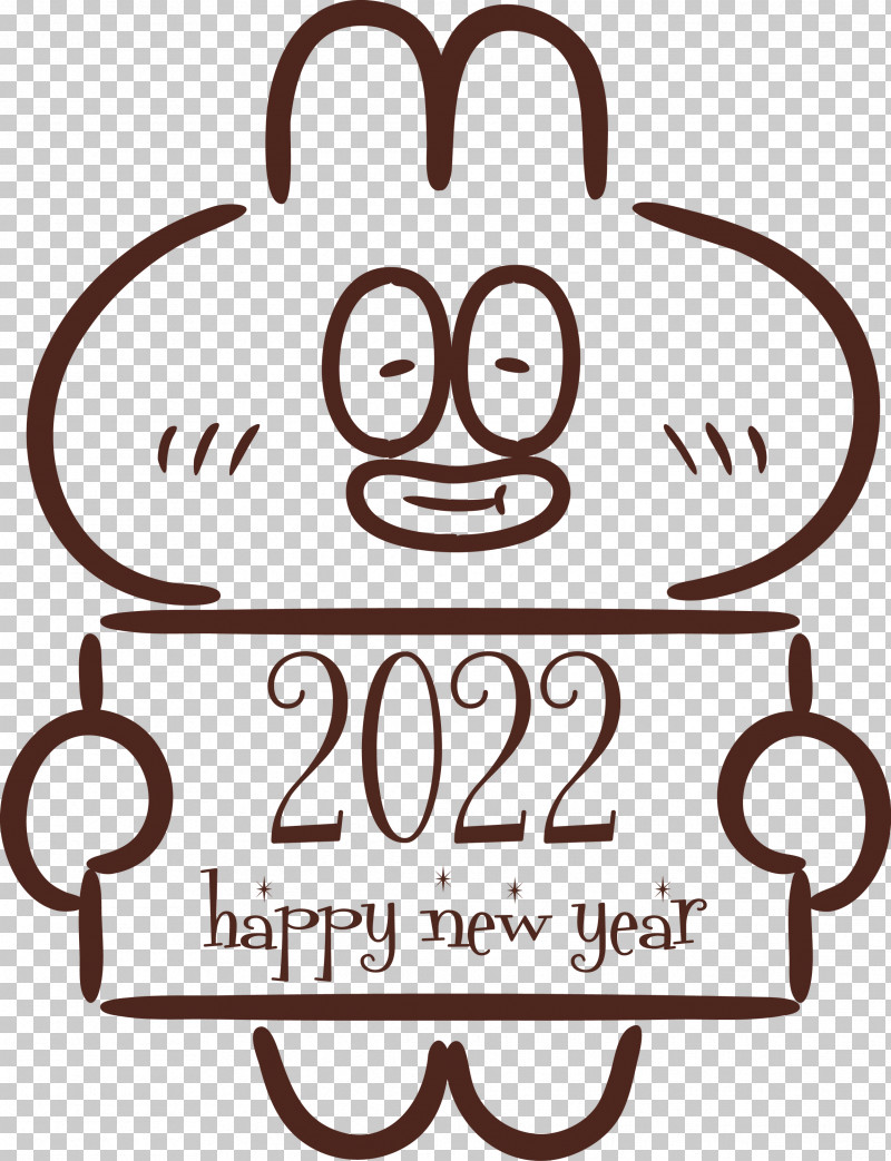 2022 Happy New Year 2022 New Year Happy New Year PNG, Clipart, Behavior, Biology, Geometry, Happiness, Happy New Year Free PNG Download