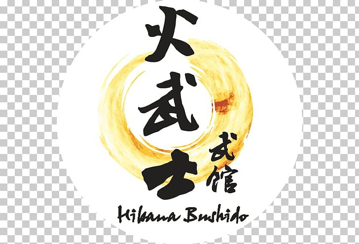 Aikido Aikikai Dojo Iwama Dōjō Shihan PNG, Clipart, Aikido, Aikikai, Brand, Budo, Bushido Free PNG Download