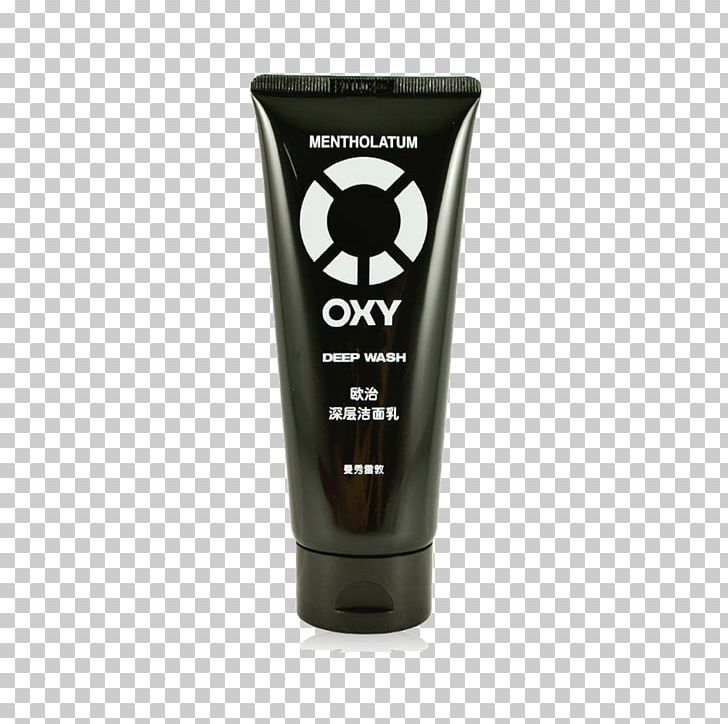 Lotion Reinigungswasser Mentholatum Cleanser Tmall PNG, Clipart, Advertising, Angry Man, Business Man, Cleanser, Cosmetics Free PNG Download